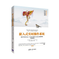 《嵌入式实时操作系统：基于STMCube、FreeRTOS和Tracealyzer的应用开发》[68M]百度网盘|pdf下载|亲测有效