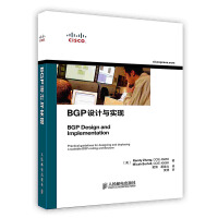 《BGP设计与实现》[92M]百度网盘|pdf下载|亲测有效
