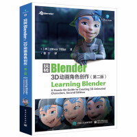 《玩转Blender3D动画角色创作第二版blender教程书籍Blender从入门到精通》[48M]百度网盘|pdf下载|亲测有效
