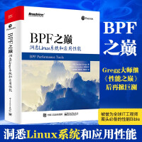 《BPF之巅：洞悉Linux系统和应用性能(布兰登.格雷格自学前端编程框架Linux》[53M]百度网盘|pdf下载|亲测有效