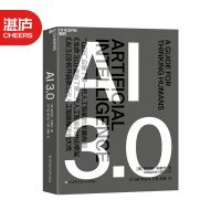 《AI3.0畅销书作者梅拉妮米歇尔全新力作全人脸识别科技趋势人工智能籍》[58M]百度网盘|pdf下载|亲测有效