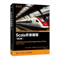 《Scala并发编程第2版》[70M]百度网盘|pdf下载|亲测有效