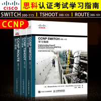 《CCNP学习指南Cisco思科认证考试教程教材书籍CCNPROUTE-》[76M]百度网盘|pdf下载|亲测有效