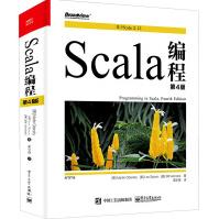 《Scala编程第4版》[58M]百度网盘|pdf下载|亲测有效