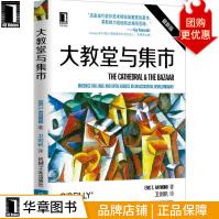《机器学习从入门到入职—用sklearn与keras搭建人工智能模型张威9》[69M]百度网盘|pdf下载|亲测有效