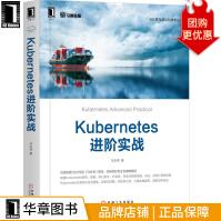 《AutoCAD从入门到精通实战案例版图文版机械设计制图绘图室内设计cad教程》[87M]百度网盘|pdf下载|亲测有效