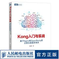 《EffectiveJava中文版原书第3版java编程思想核心技术书》[99M]百度网盘|pdf下载|亲测有效