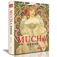 《重塑：人工智能与教育的未来刁生富，吴选红，刁宏宇著》[50M]百度网盘|pdf下载|亲测有效