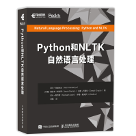 《Python和NLTK自然语言处理运用NLTKPython库构建专业NLP和机器学习项目学习》[60M]百度网盘|pdf下载|亲测有效