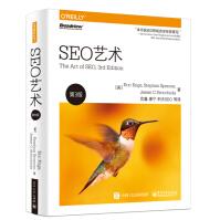 《SEO艺术》[49M]百度网盘|pdf下载|亲测有效