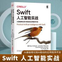 《Swift人工智能实战：从基础理论到AI驱动的应用程序开发》[55M]百度网盘|pdf下载|亲测有效