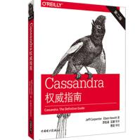 《Cassandra权#指南杰夫•卡彭特计算机教材书数据库管理Cassa》[77M]百度网盘|pdf下载|亲测有效