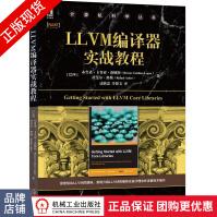 《LLVM编译器实战教程LLVM模块化编程语言与程序设计计算机科学书》[65M]百度网盘|pdf下载|亲测有效