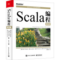《Scala编程第5版》[58M]百度网盘|pdf下载|亲测有效