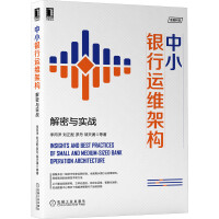 《CAN总线应用层协议J轻松入门》[60M]百度网盘|pdf下载|亲测有效