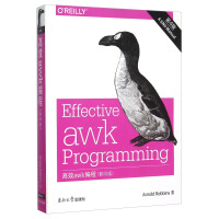 《高效awk编程》[76M]百度网盘|pdf下载|亲测有效