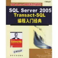 《SQLServerTransact-SQL编程入门经典》[69M]百度网盘|pdf下载|亲测有效