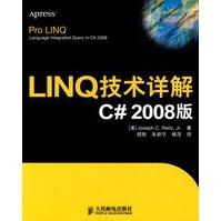 《LINQ技术详解C#版》[98M]百度网盘|pdf下载|亲测有效