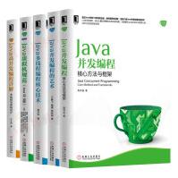 《Java并发编程：核心方法与框架Java核心技术并发编程的艺术多线程编程核心技术高并发编程详解》[42M]百度网盘|pdf下载|亲测有效