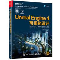 《UnrealEngine4可视化设计：交互可视化、动画与渲染开发绝艺》[72M]百度网盘|pdf下载|亲测有效
