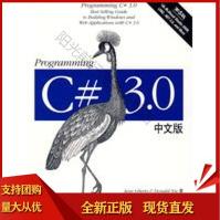 《rogrammingC#30中文版利布提,S》[52M]百度网盘|pdf下载|亲测有效