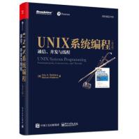 《UNIX系统编程:通信、并发与线程KayA.Robbins,S》[68M]百度网盘|pdf下载|亲测有效