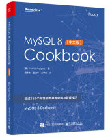 《MySQL8Cookbook》[94M]百度网盘|pdf下载|亲测有效