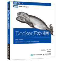 《Docker开发指南》[86M]百度网盘|pdf下载|亲测有效
