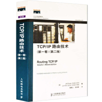 《CCIE职业发展系列：TCP》[43M]百度网盘|pdf下载|亲测有效
