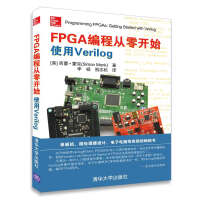 《FPGA编程从零开始使用Verilog》[53M]百度网盘|pdf下载|亲测有效