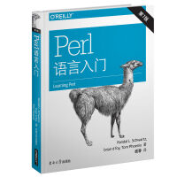 《O'Reilly：Perl语言入门第7版》[78M]百度网盘|pdf下载|亲测有效