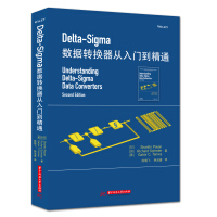 《Delta-Sigma数据转换器从入门到精通》[59M]百度网盘|pdf下载|亲测有效