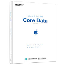 《CoreData计算机与互联网FlorianKugler，DanielEgge》[40M]百度网盘|亲测有效|pdf下载