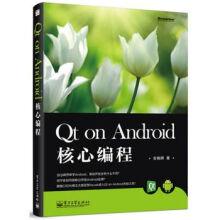 《NJTR集装箱港口作业系统建模与优化金淳技出版传媒股份有限公》[56M]百度网盘|亲测有效|pdf下载