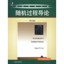 《随机过程导论EdwardP.C.Kao著》[23M]百度网盘|亲测有效|pdf下载
