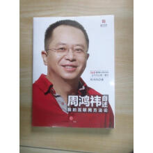 《etcd工作笔记》[45M]百度网盘|亲测有效|pdf下载