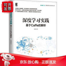 《书籍5G与智慧医疗焦秉立，段晓辉科学》[45M]百度网盘|亲测有效|pdf下载