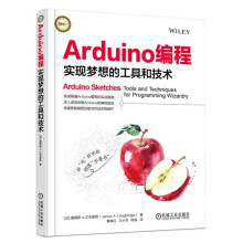 《单片机C语言编程一学就会Arduino编程》[59M]百度网盘|亲测有效|pdf下载