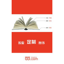 《—宁晋县志-》[48M]百度网盘|亲测有效|pdf下载