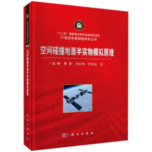 《AutoCAD中文版新手从入门到精通-龙海等机械工业》[36M]百度网盘|亲测有效|pdf下载