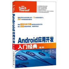 《Docker经典实例戈阿冈》[47M]百度网盘|亲测有效|pdf下载