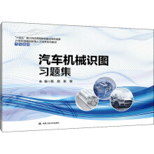《FPGA高手设计实战真经则》[26M]百度网盘|亲测有效|pdf下载