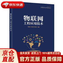 《MATLABSimulink通信系统建模与仿真张德丰》[45M]百度网盘|亲测有效|pdf下载