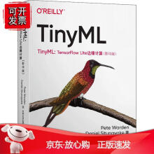 《TinyML：TensorFlowLite边缘计算PeteWardenDanie》[59M]百度网盘|亲测有效|pdf下载