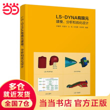 《创意3D轻松学王晓辉，张新云，佘姗姗籍》[28M]百度网盘|亲测有效|pdf下载