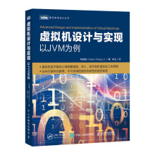 《实用计算方法原理及算法实现杨超,范士娟,周建民著西南交通》[53M]百度网盘|亲测有效|pdf下载