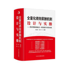 《产品经理那些事儿林江发》[44M]百度网盘|亲测有效|pdf下载