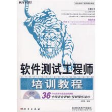 《嵌入式实时操作系统μCOS-III应用开发--基于STM微控制器》[35M]百度网盘|亲测有效|pdf下载