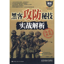 《深度学习在农作物病虫害智能诊断及农业智能系统中的应用与实践谭文学梅晓勇王细籍》[40M]百度网盘|亲测有效|pdf下载