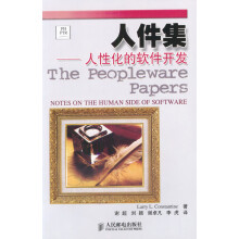 《人件集康斯坦丁（Const》[41M]百度网盘|亲测有效|pdf下载